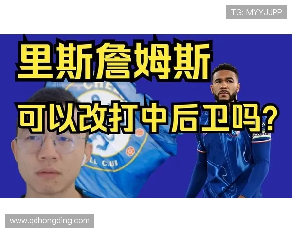里斯詹姆斯绝妙弧线球精准助攻赖斯后点头球破门 里斯詹姆斯绝妙弧线球精准助攻赖斯后点头球破门