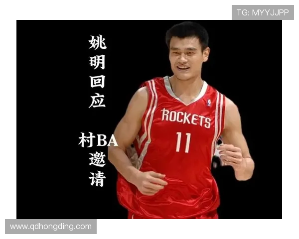 宁蒗县姚明的传奇人生与篮球梦想在乡村振兴中的启示与影响 宁蒗县姚明的传奇人生与篮球梦想在乡村振兴中的启示与影响